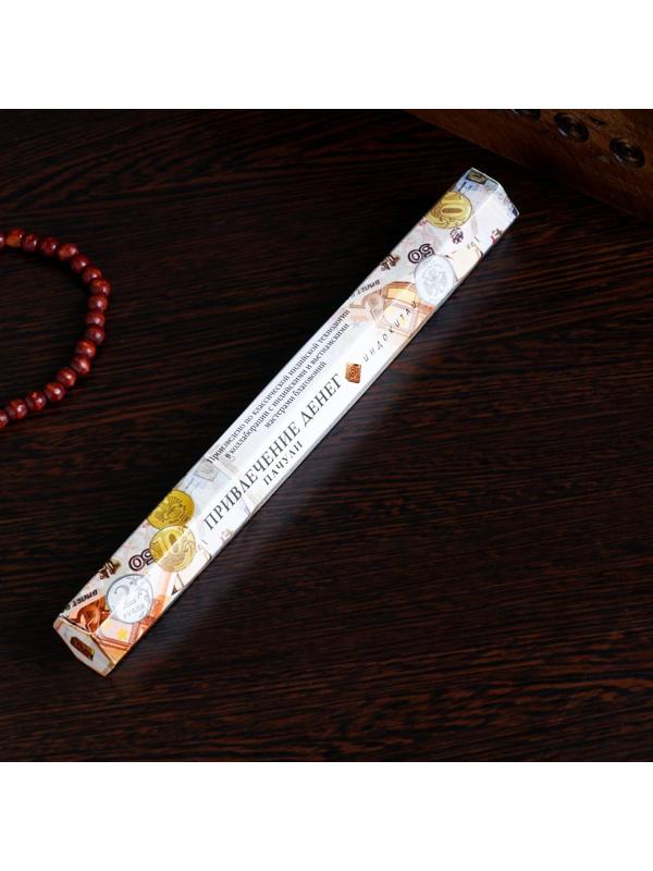 Благовония 