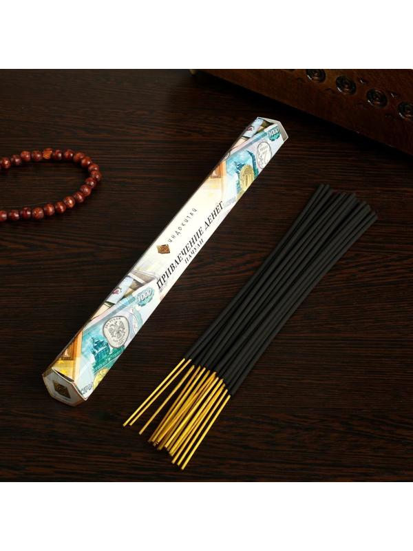 Благовония 