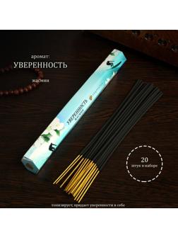 Благовония 