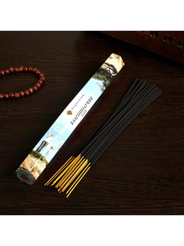 Благовония 