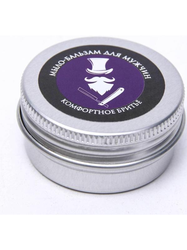 Мыло -Бальзам для мужчин «Бизорюк» Комфортное бритье, 15 мл
