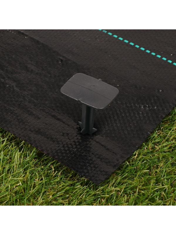 Набор колышков для зажима укрывного материала, h = 17 см, набор 10 шт.