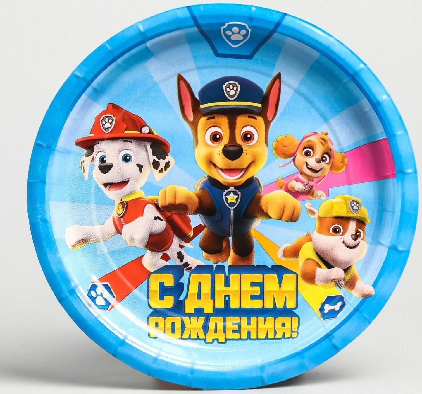 Тарелка бумажная 