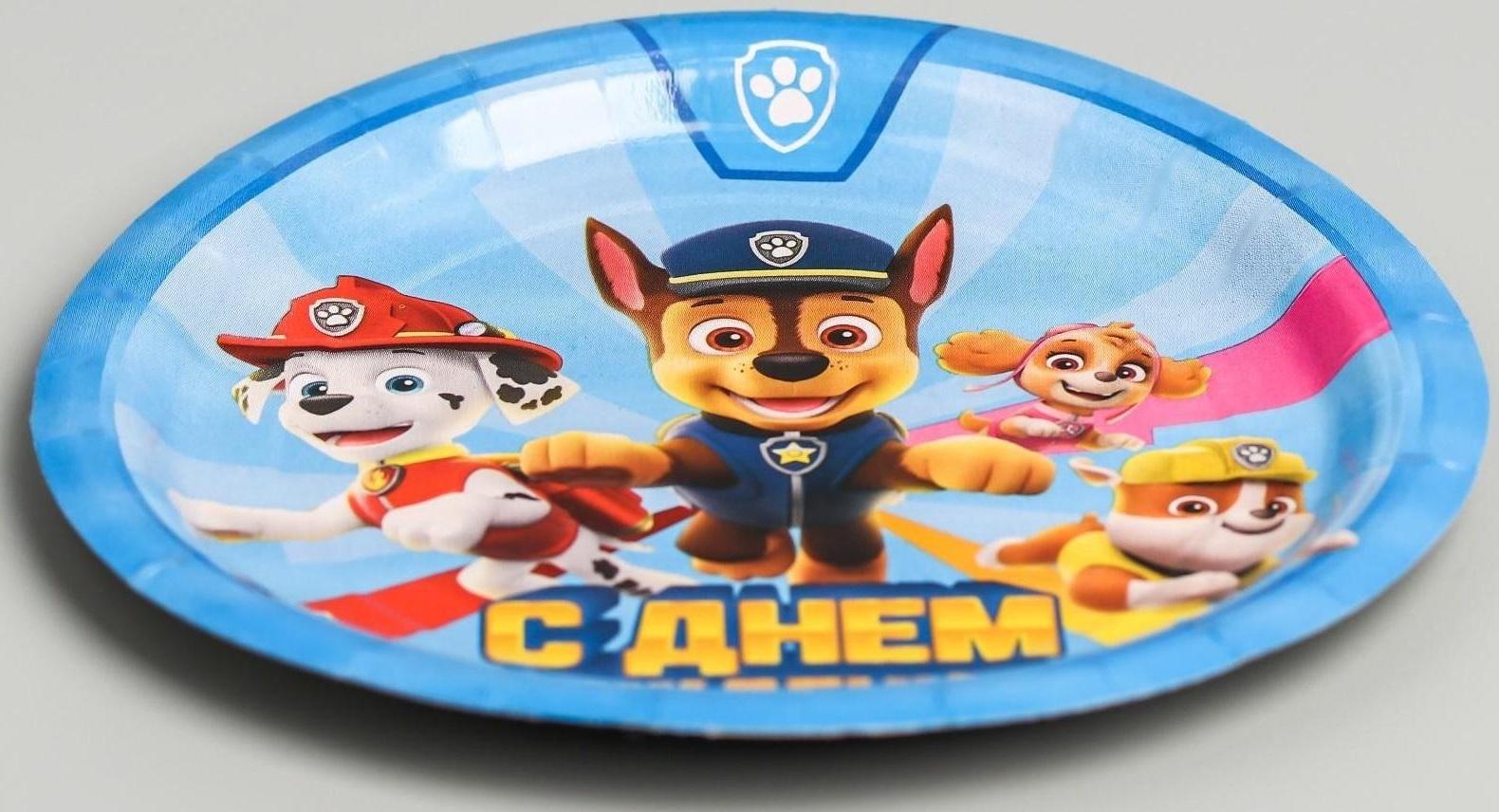 Тарелка бумажная 