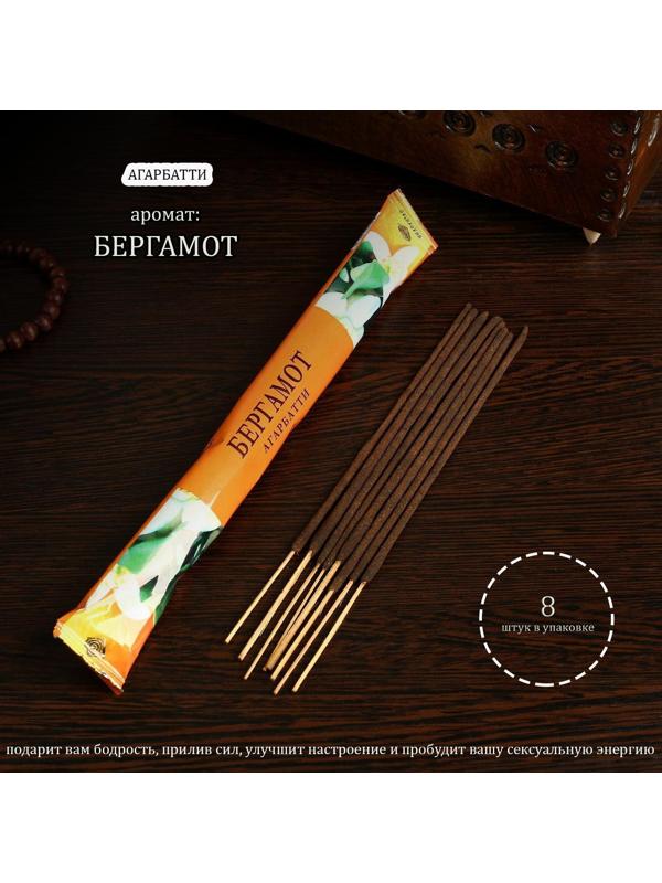 Благовония 