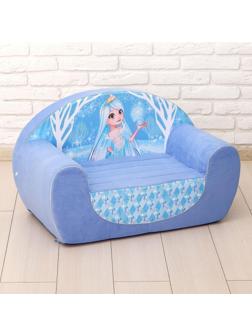 Мягкая игрушка-диван «Снежная принцесса»