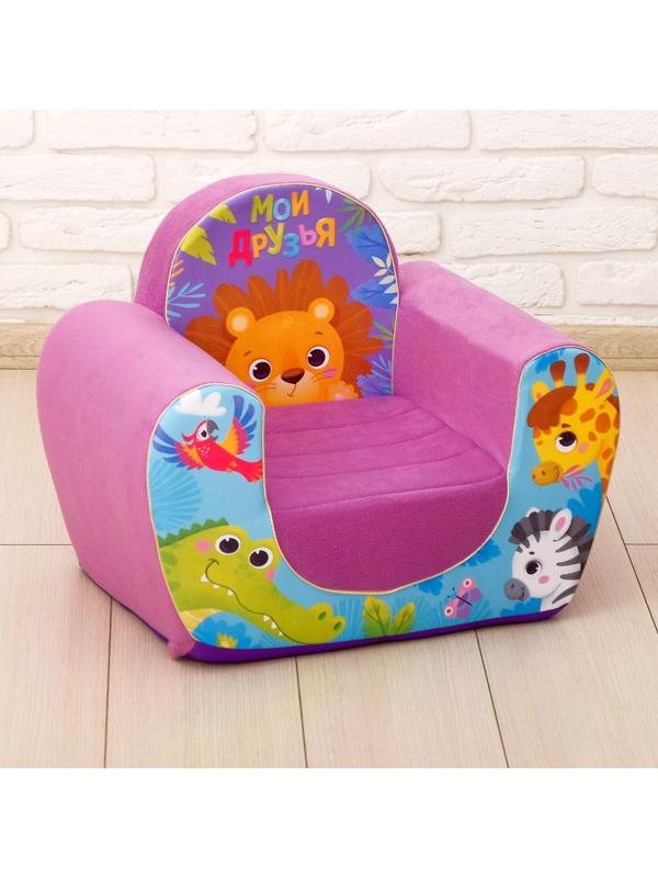 Мягкая игрушка-кресло «Звери»