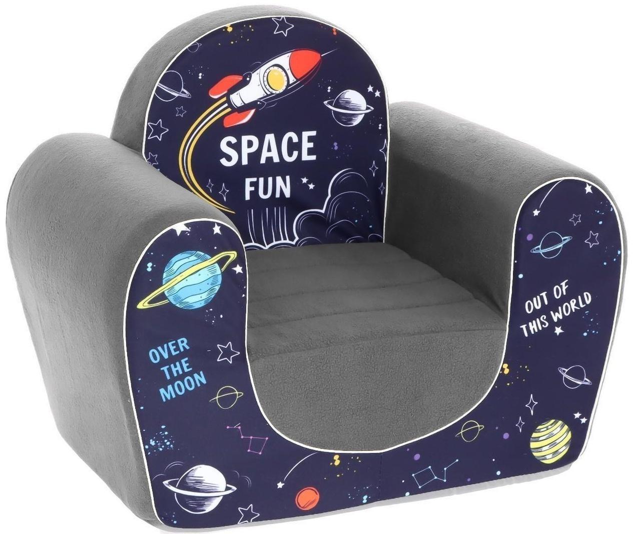 Мягкая игрушка-кресло «Космос»
