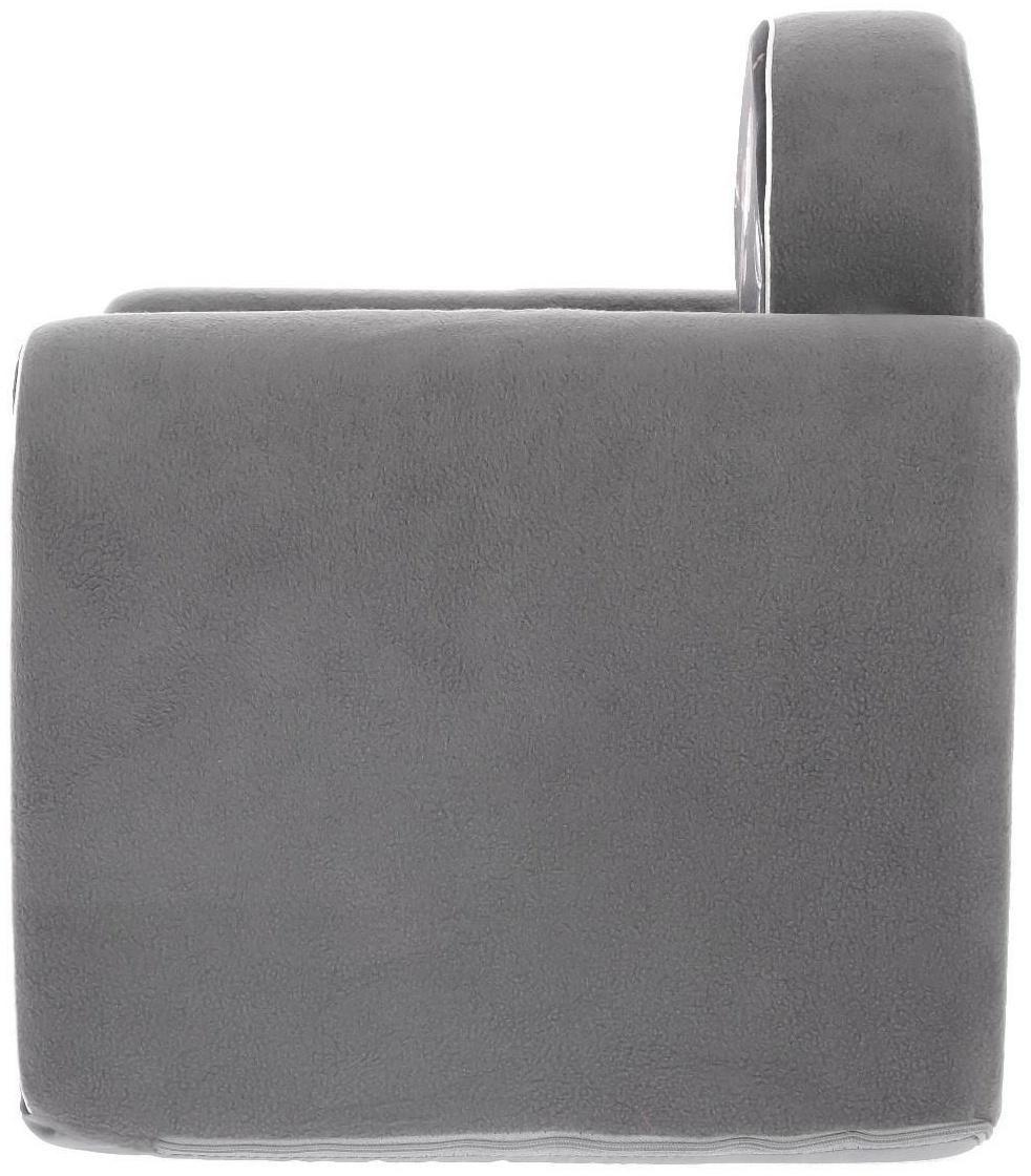 Мягкая игрушка-кресло «Космос»