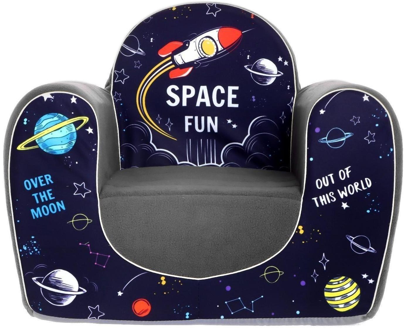 Мягкая игрушка-кресло «Космос»
