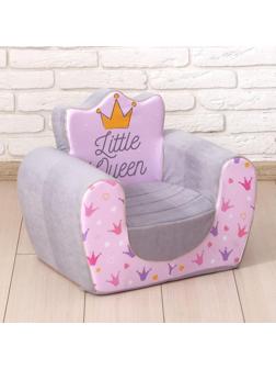 Мягкая игрушка-кресло «Маленькая принцесса»