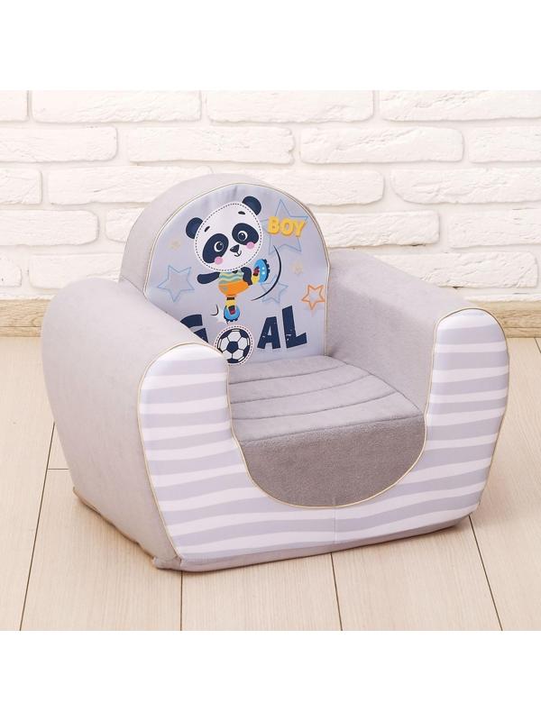 Мягкая игрушка-кресло «Футбол»