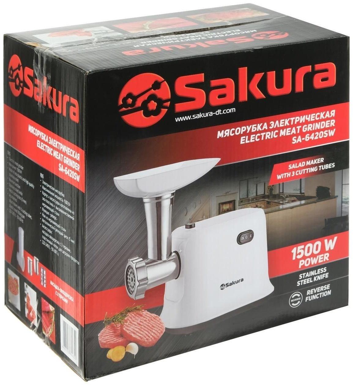 Мясорубка электрическая Sakura SA-6420SW, 1500 Вт, шинковки, реверс, белая