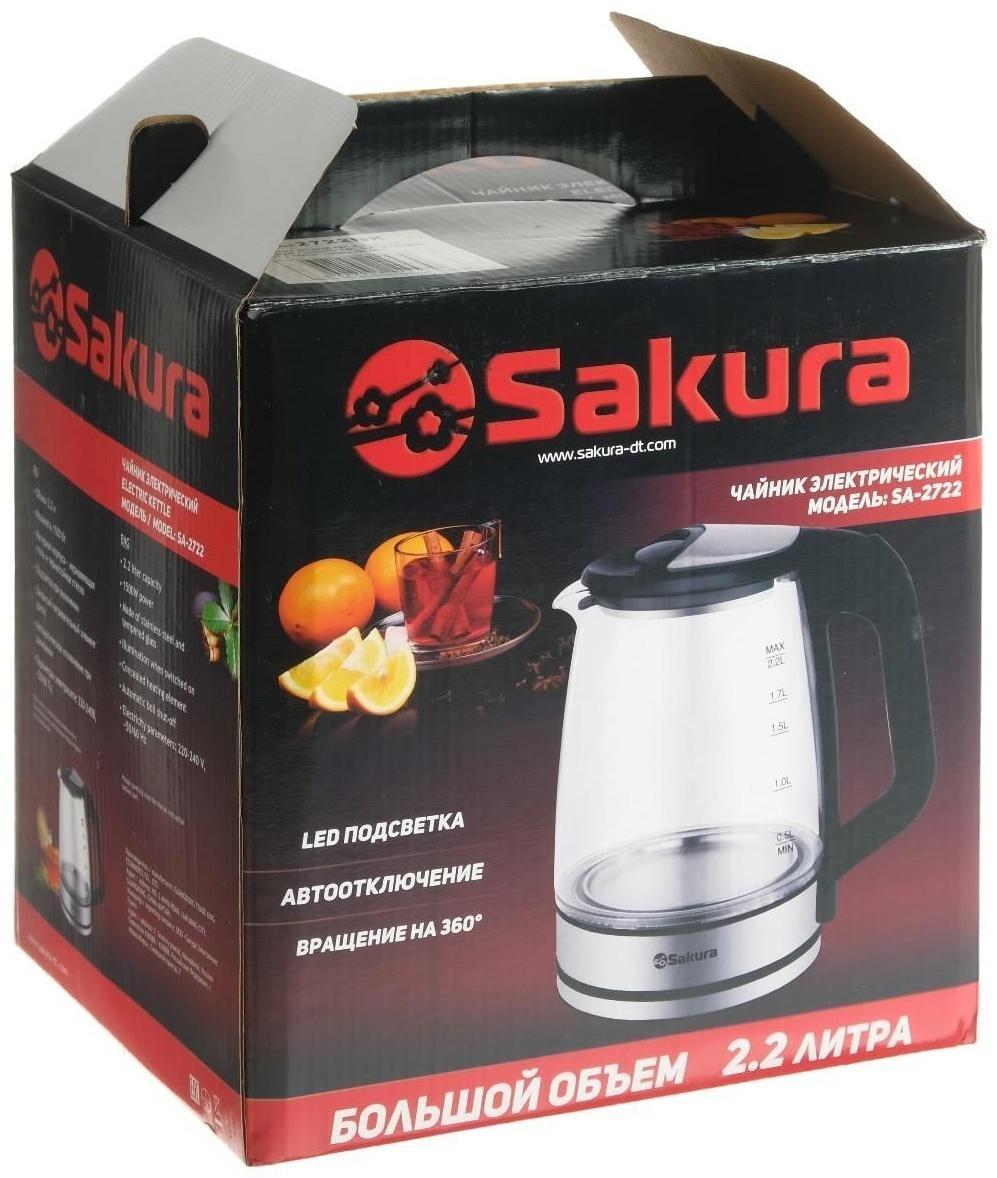 Чайник электрический Sakura SA-2722BK, стекло, 2.2 л, 1800 Вт, подсветка, серебристый