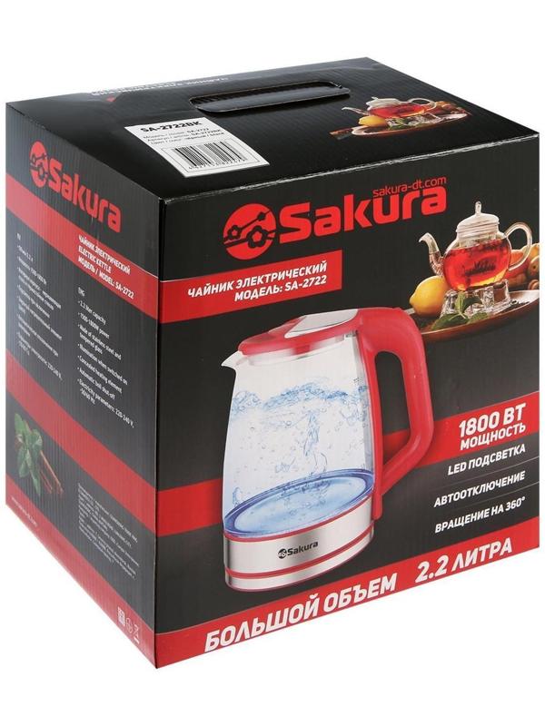 Чайник электрический Sakura SA-2722BK, стекло, 2.2 л, 1800 Вт, подсветка, серебристый