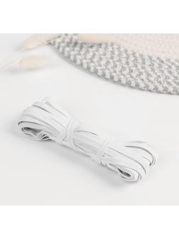 Резинка бельевая, 6 мм, 10 ± 1 м, цвет белый