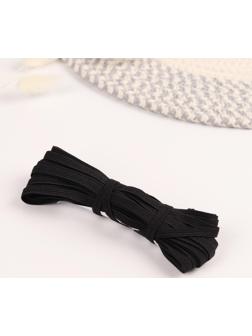 Резинка бельевая, 6 мм, 10 ± 1 м, цвет чёрный