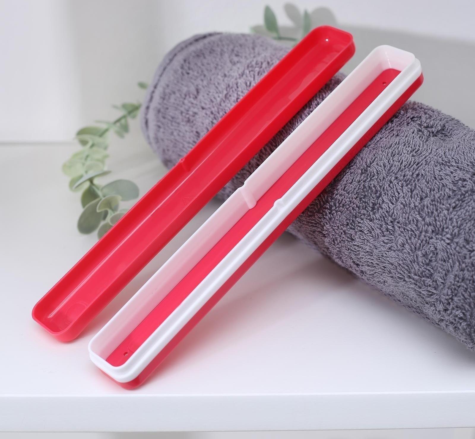 Футляр для зубной щётки, 20 см, цвет МИКС