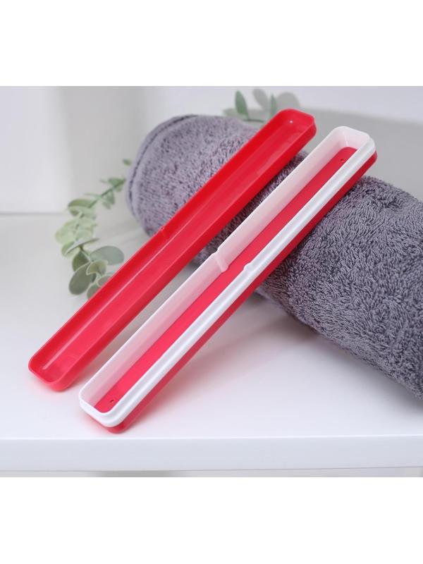 Футляр для зубной щётки, 20 см, цвет МИКС