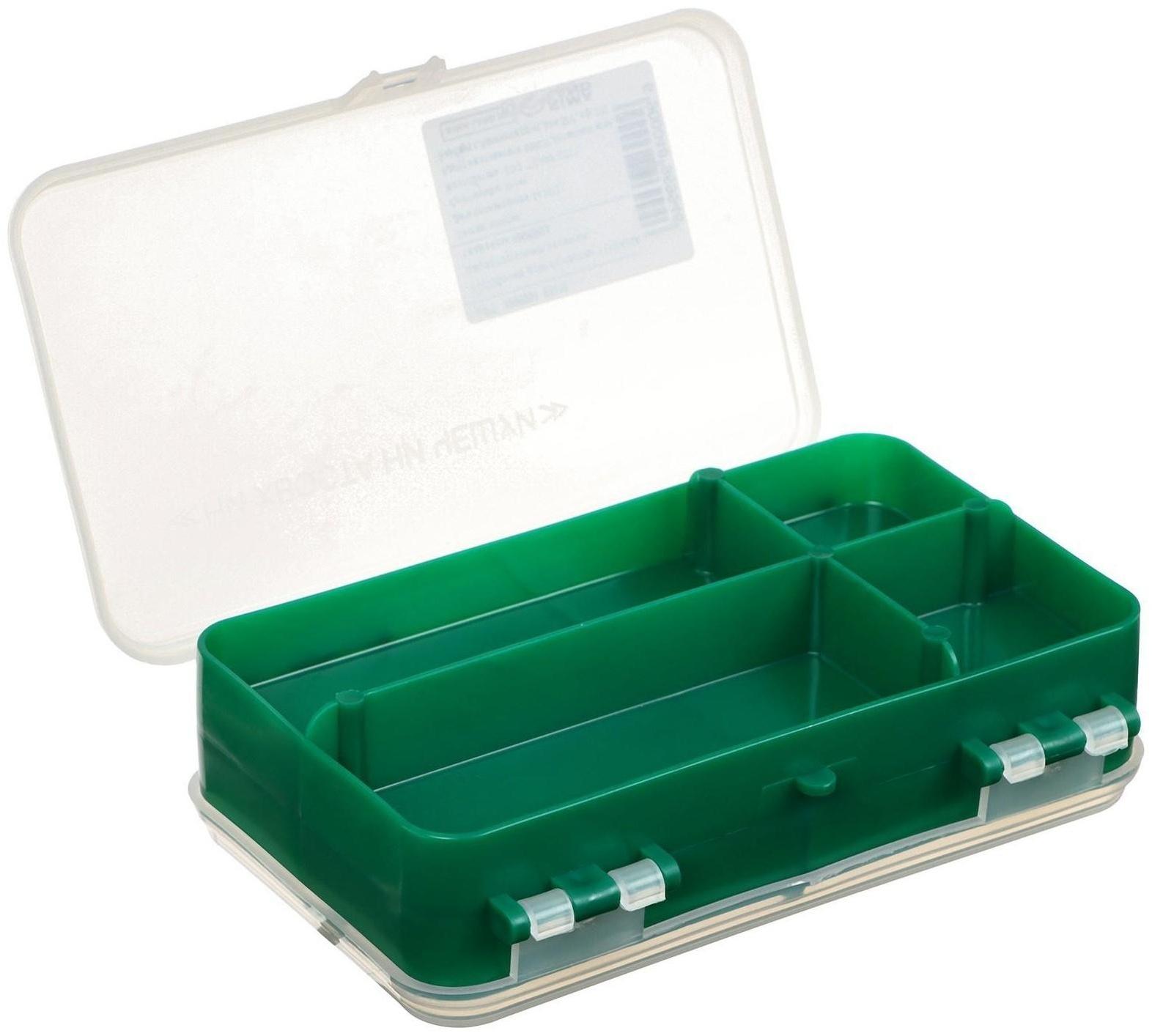 Коробочка для оснастки YUGANA двухсторонняя, 14 x 8 x 4 см, цвет зелёный