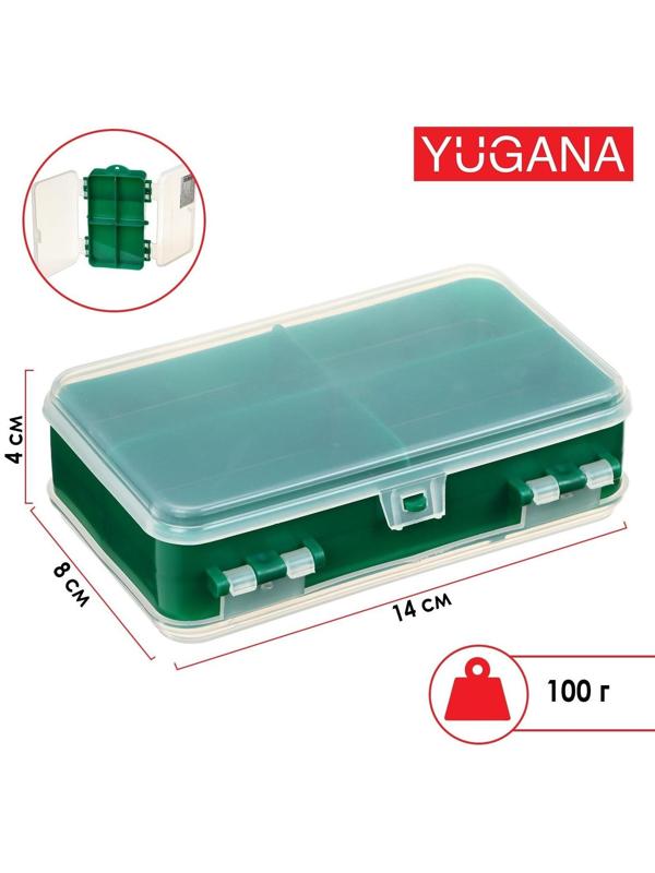 Коробочка для оснастки YUGANA двухсторонняя, 14 x 8 x 4 см, цвет зелёный