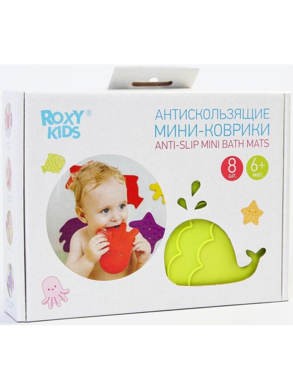 Набор антискользящих мини - ковриков для ванны 8 шт., цвет МИКС