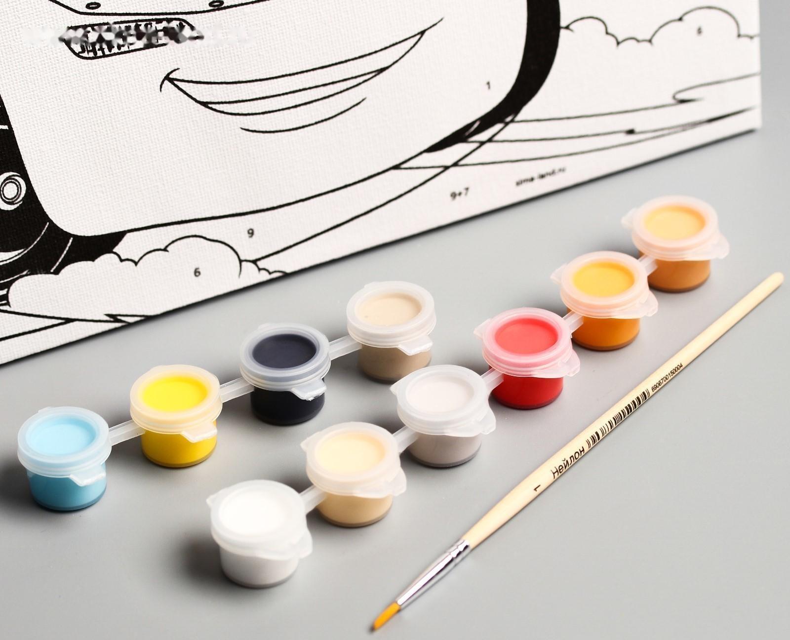 Картина по номерам 