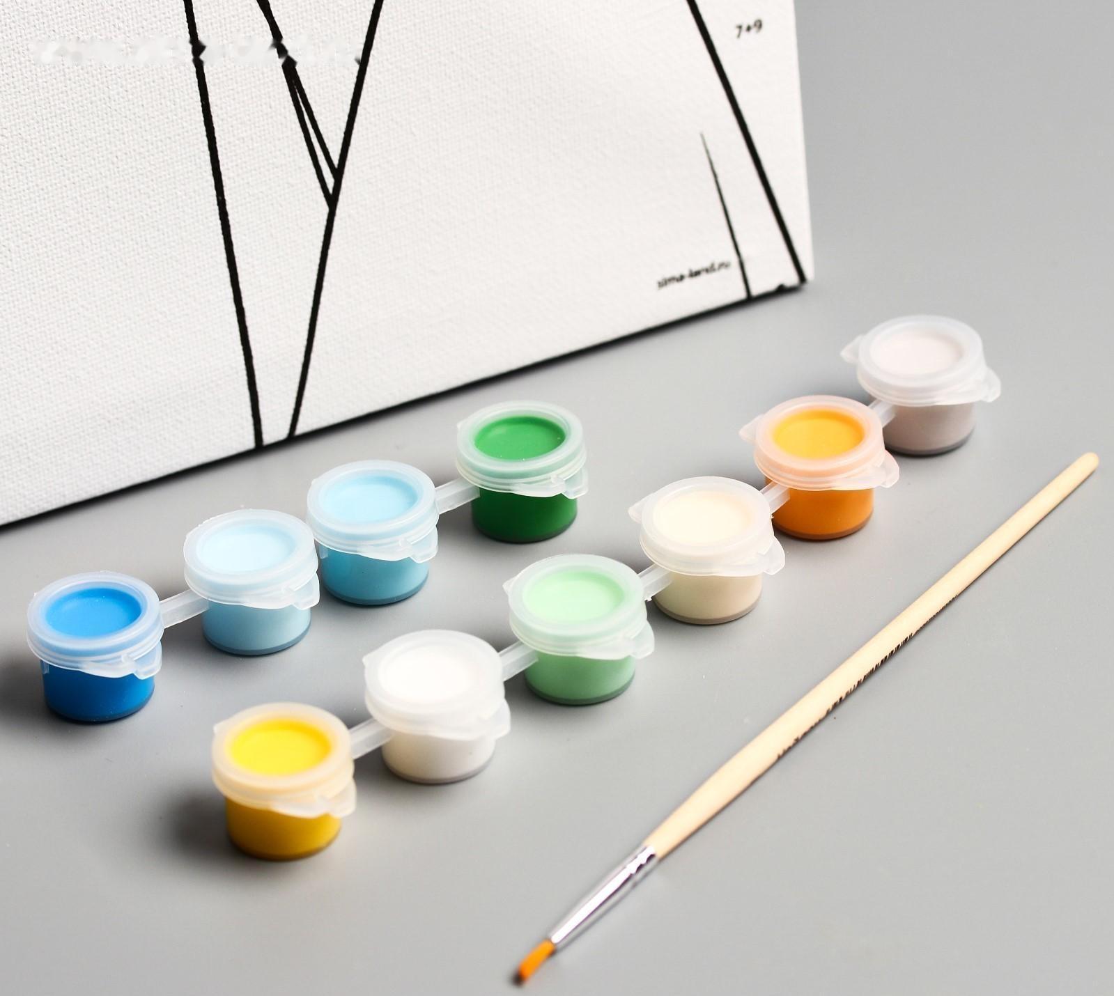 Картина по номерам 