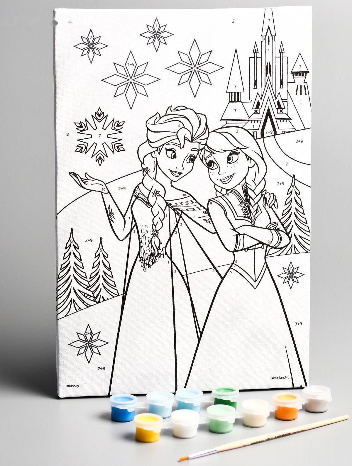 Картина по номерам 