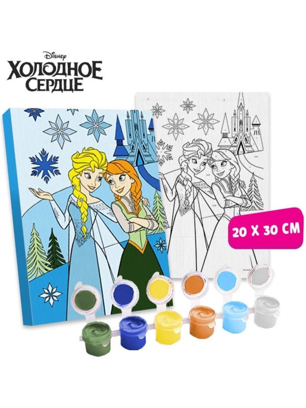 Картина по номерам 