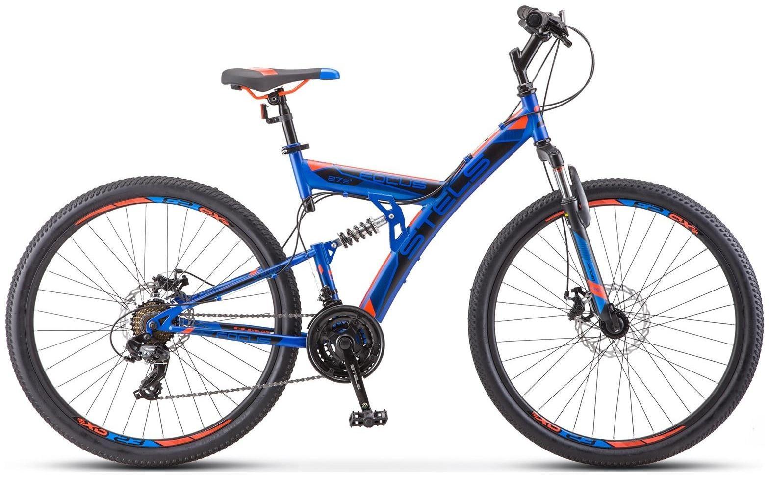 Велосипед 27,5