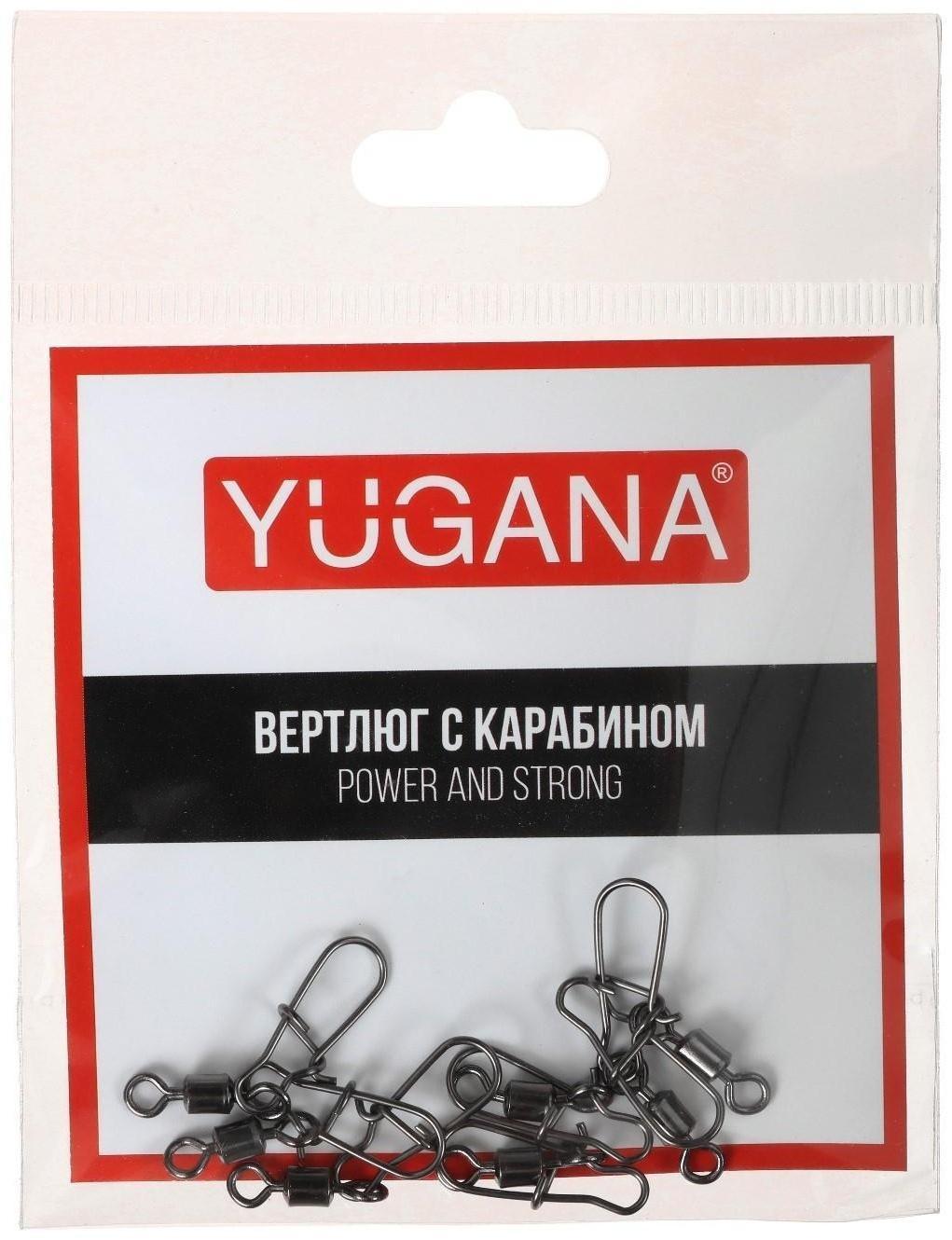 Карабин с вертлюгом YUGANA Swivel with Snap №5, 22 кг, 7 шт в упак.