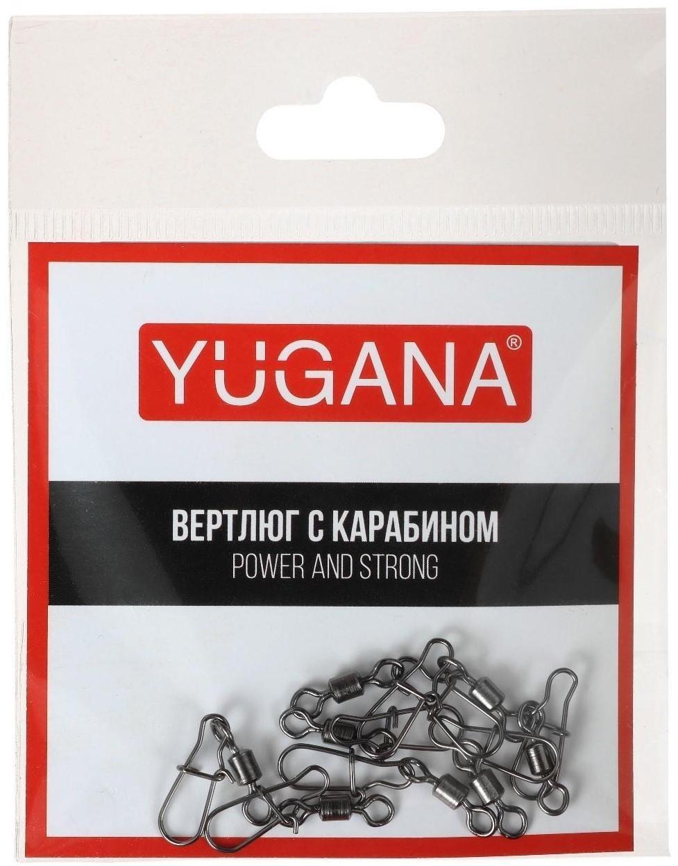 Карабин с вертлюгом YUGANA Swivel with Snap №6, 20 кг, 8 шт в упак.