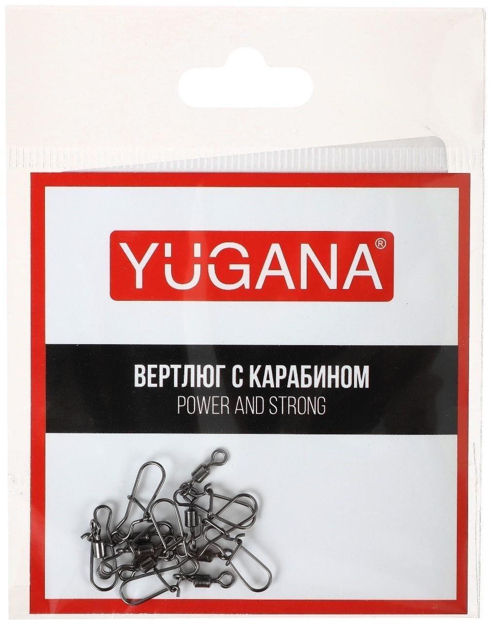 Карабин с вертлюгом YUGANA Swivel with Snap №10, 12 кг, 8 шт в упак.