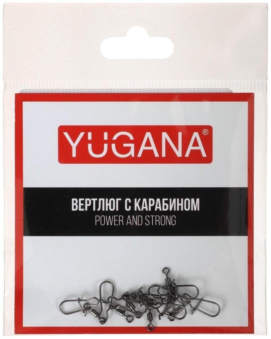 Карабин с вертлюгом YUGANA Swivel with Snap №12, 8 кг, 8 шт в упак.