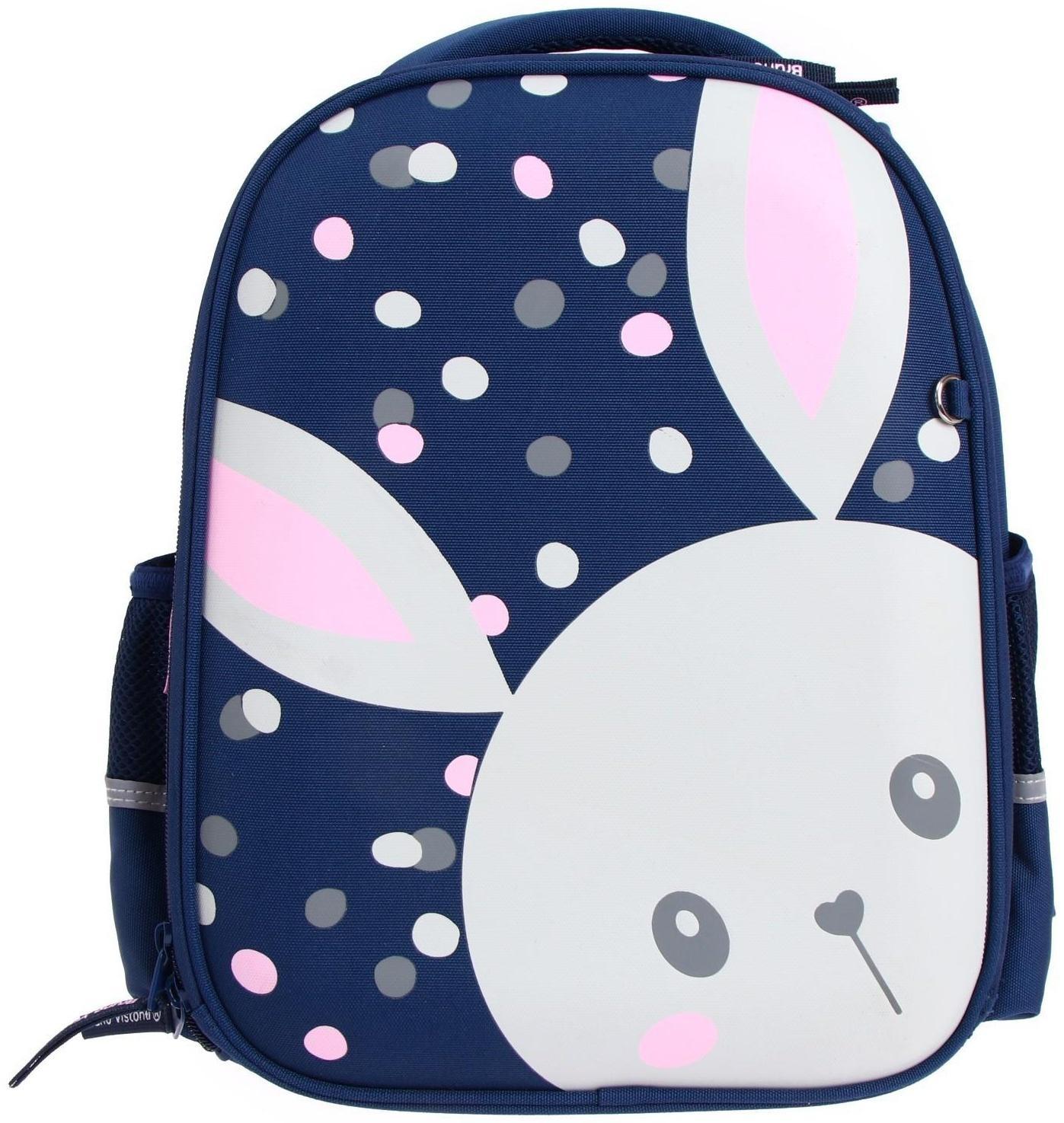 Рюкзак каркасный Bruno Visconti 