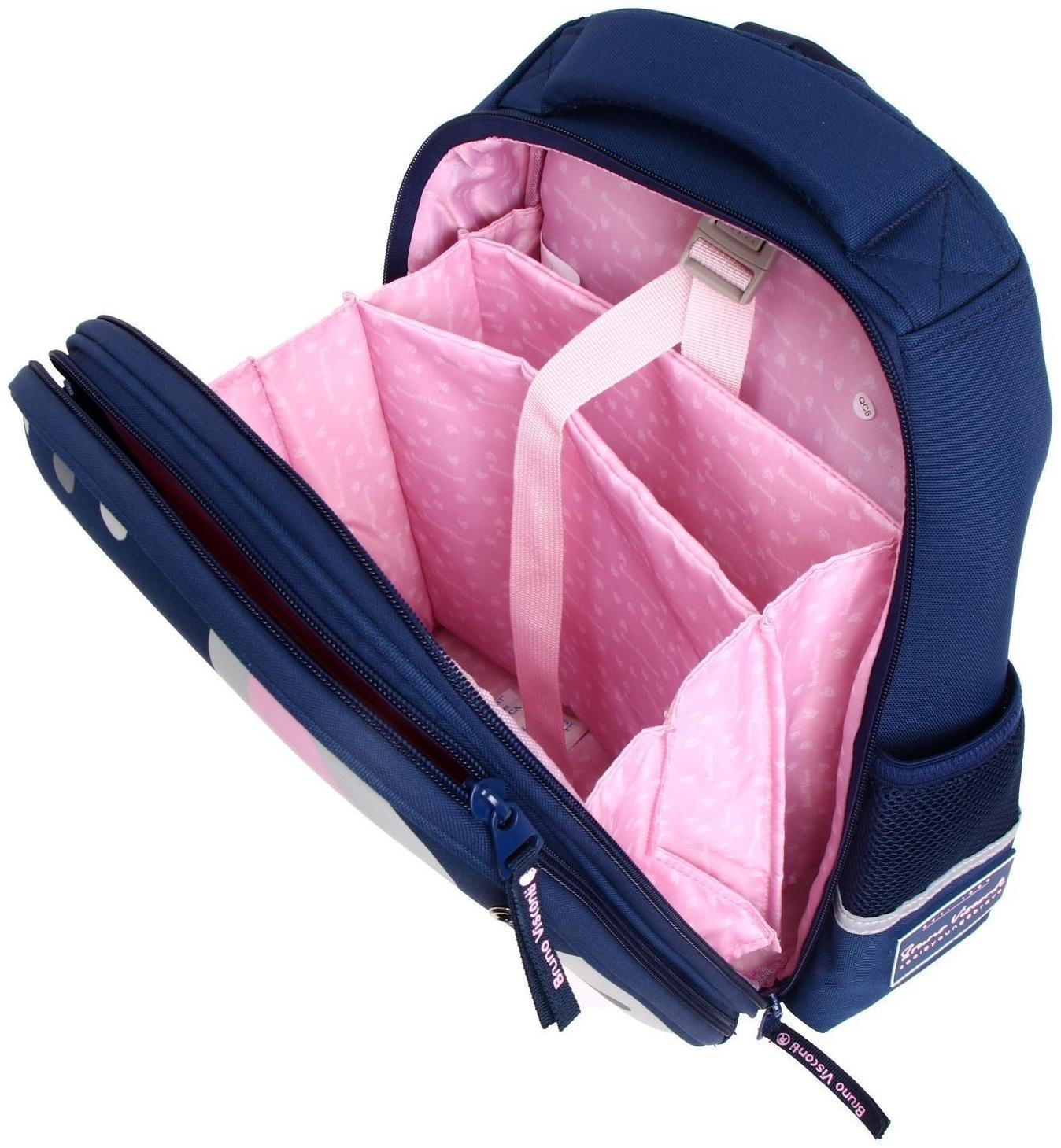 Рюкзак каркасный Bruno Visconti 