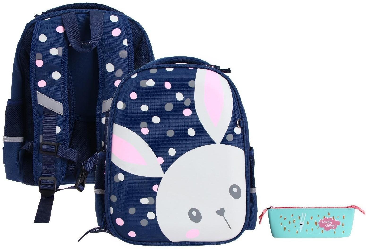 Рюкзак каркасный Bruno Visconti 