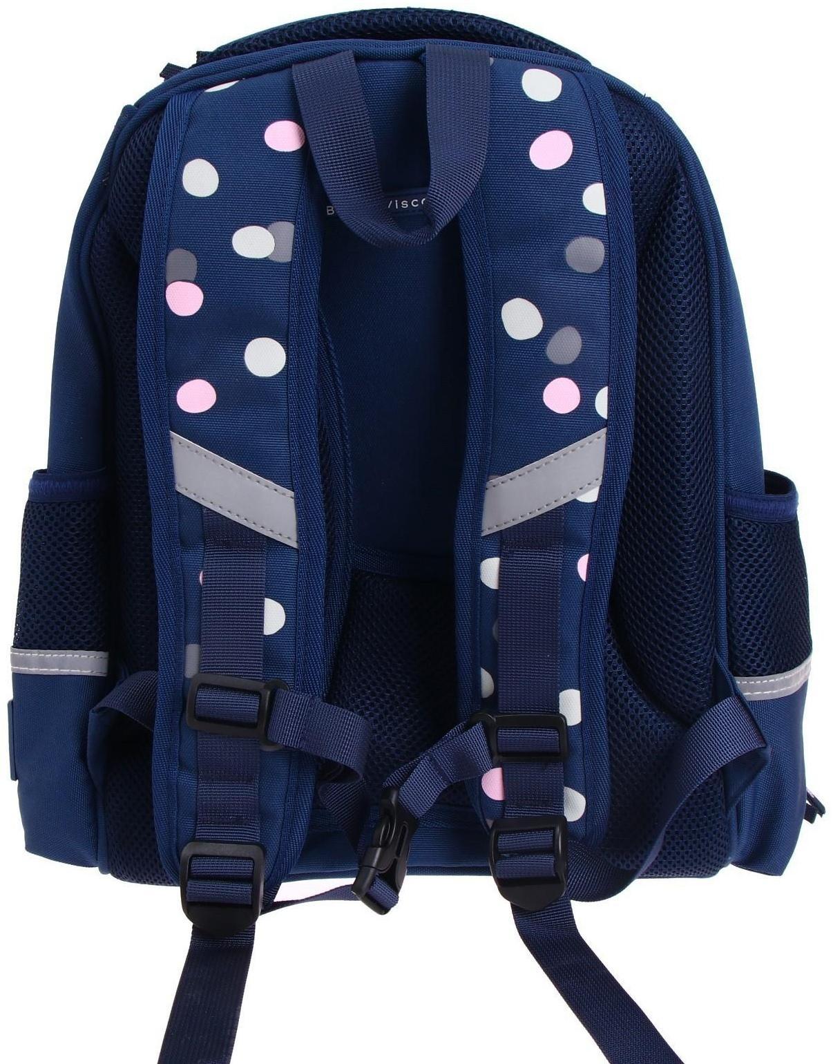 Рюкзак каркасный Bruno Visconti 