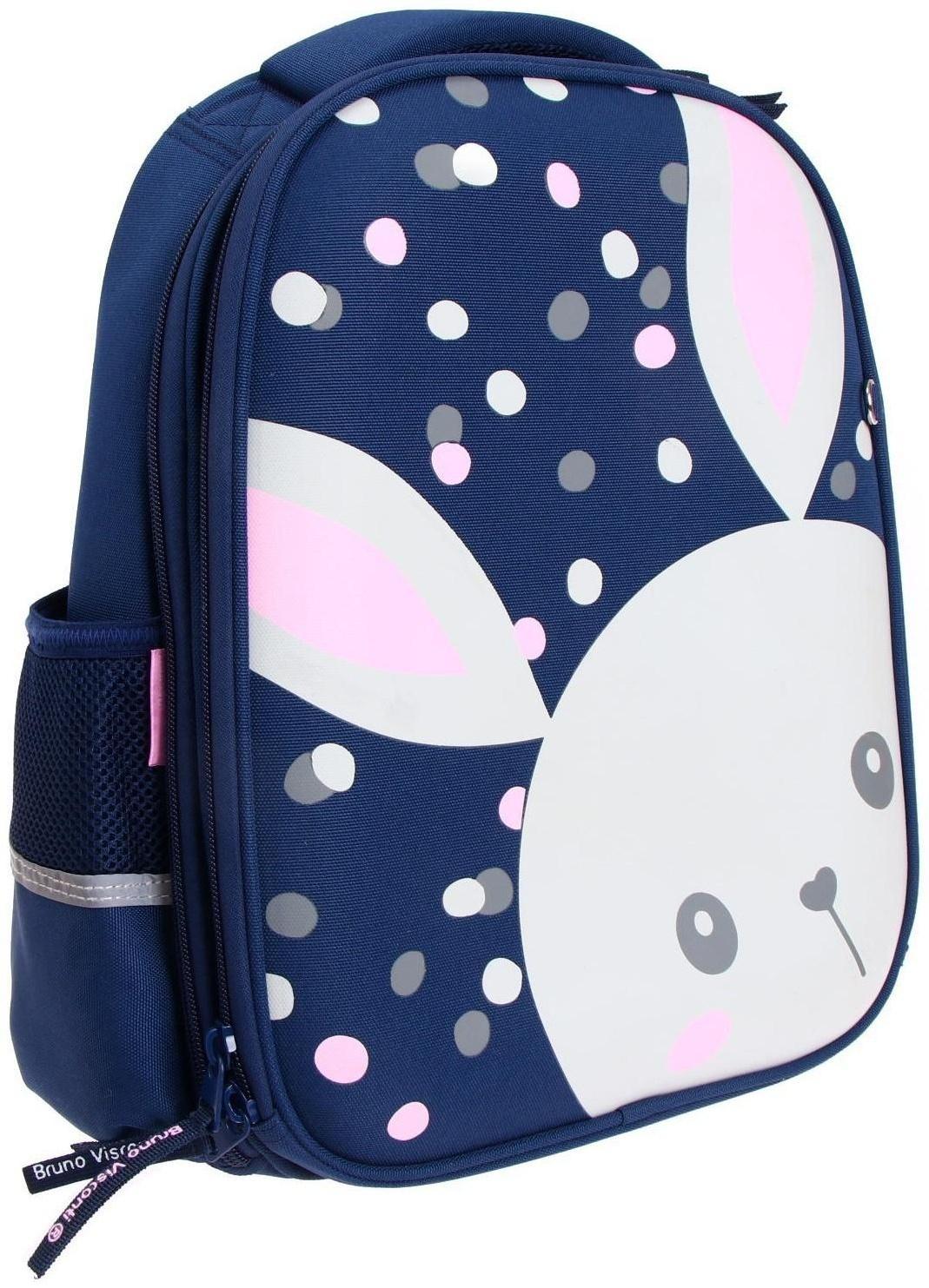 Рюкзак каркасный Bruno Visconti 