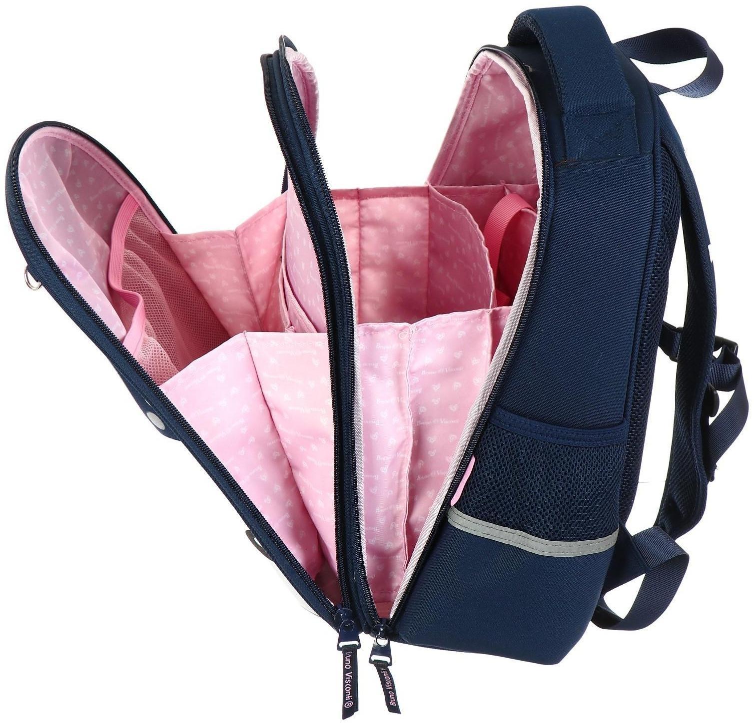 Рюкзак каркасный Bruno Visconti 