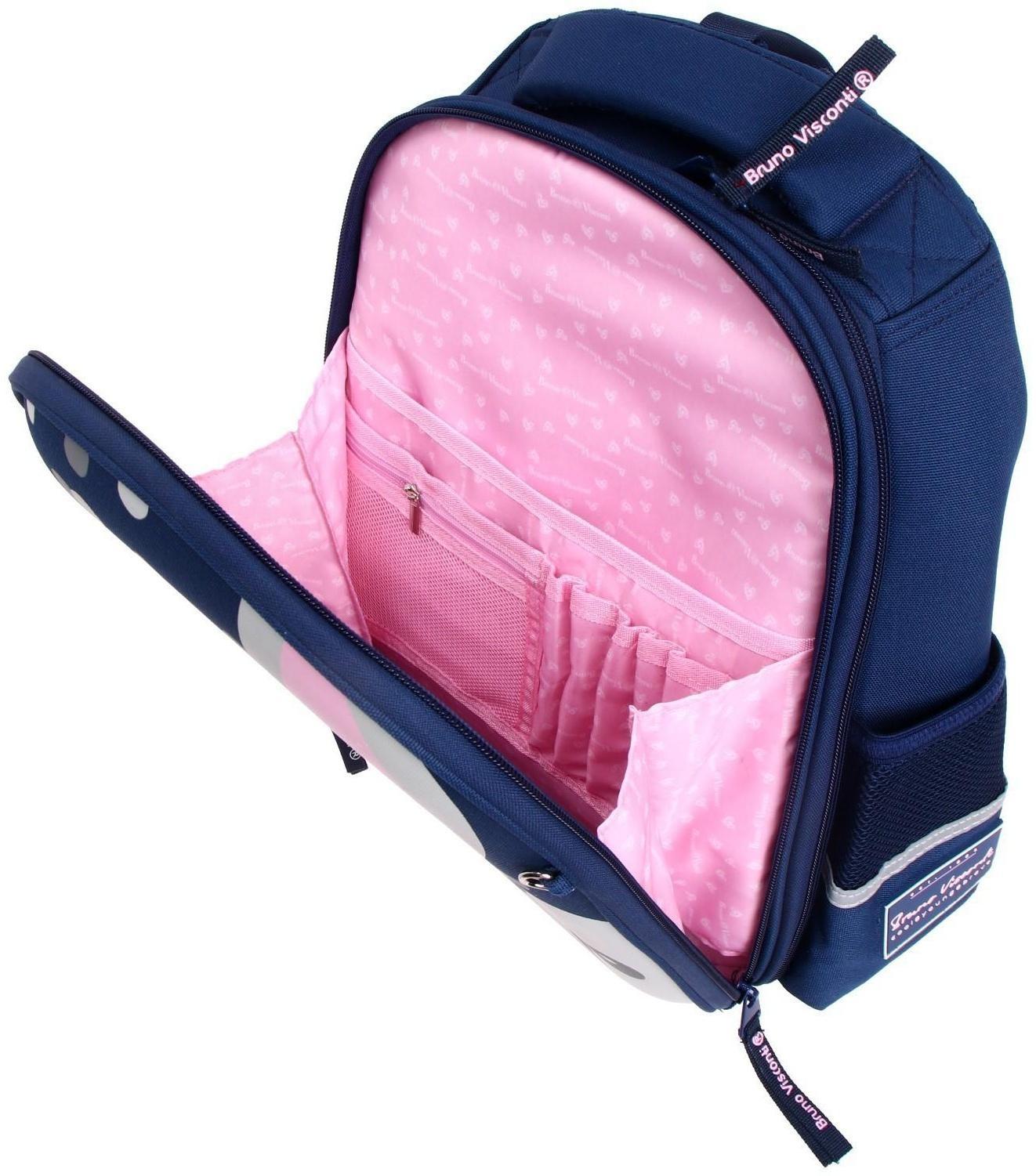 Рюкзак каркасный Bruno Visconti 