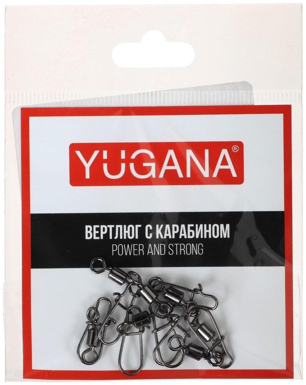 Карабин с вертлюгом YUGANA Swivel with Snap №4, 26 кг, 7 шт в упак.