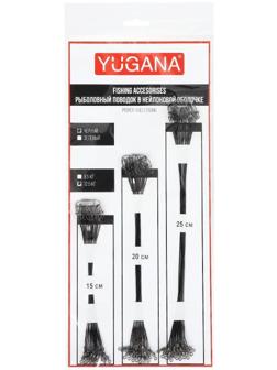 Набор стальных поводков 1 × 7 нитей, нейлоновая оболочка, 12.5 кг, 45 шт, цвет чёрный