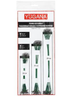 Набор стальных поводков 1x7 нитей (нейл обол) YUGANA 45 шт, зелёный цвет, 12.5 кг