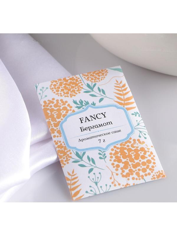 Саше ароматическое 