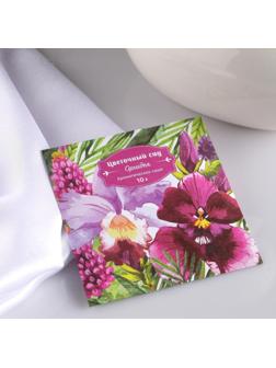 Саше ароматическое 