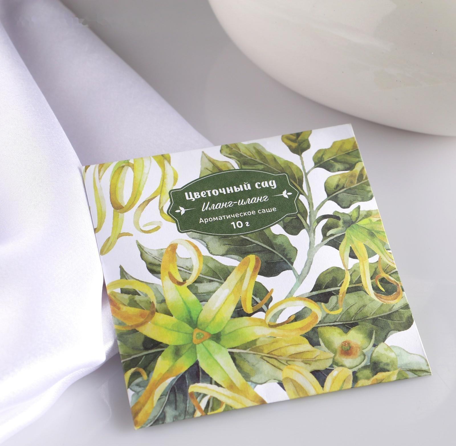 Саше ароматическое 