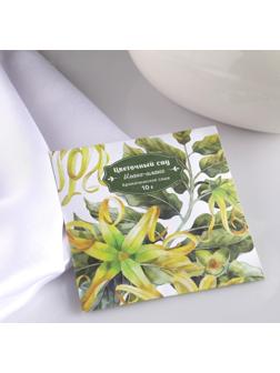 Саше ароматическое 