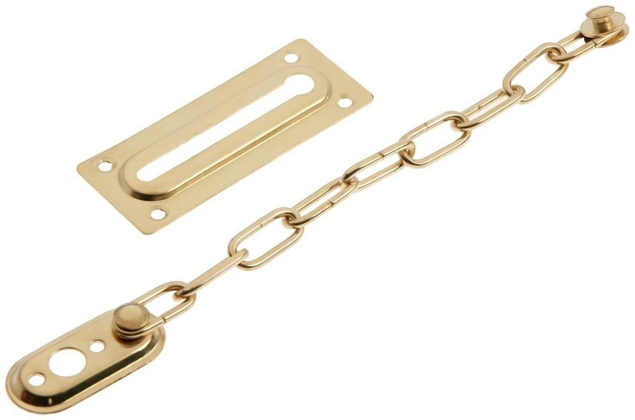 Цепочка дверная ТУНДРА, цвет золото, 1 шт.